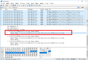 wireshark windows snmp