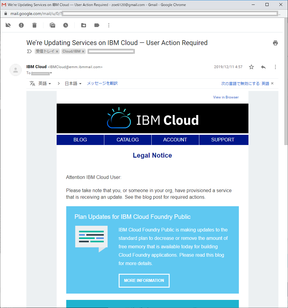 Ibm Cloud Cli でcloud Foundryアプリを起動 停止する Ibm Cloud Foundry の無料枠が削除されたので小マメにon Offしよう Zoe Log